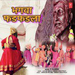 P. Ganesh Songs MP3 Download